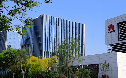 臨沂華為大數(shù)據(jù)中心