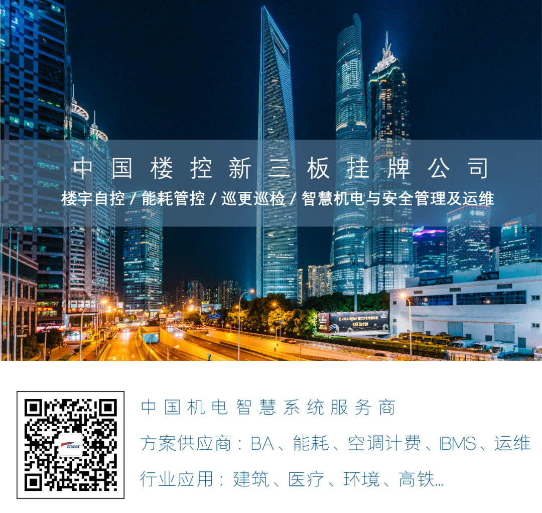 關注職場“腸”態,守護員工健康——上海格瑞特特邀消化內科專家公益系列講座(4)(圖20)