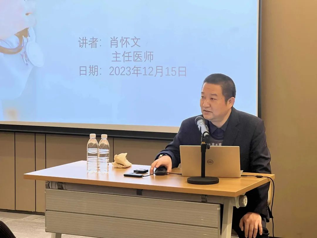 關(guān)愛員工健康，公益講座上新—上海格瑞特誠邀膽結(jié)石專家公益系列講座 (2)(圖5)