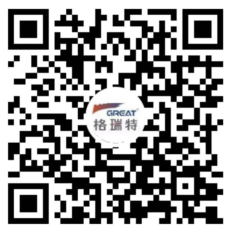 關(guān)愛員工健康，公益講座上新—上海格瑞特誠邀膽結(jié)石專家公益系列講座 (2)(圖14)